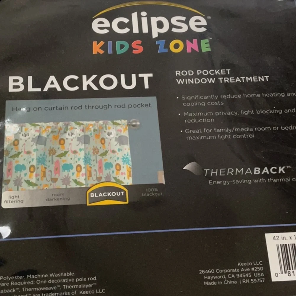 Eclipse Jungle Party set of 2 window valances each 42” by 18” long. New